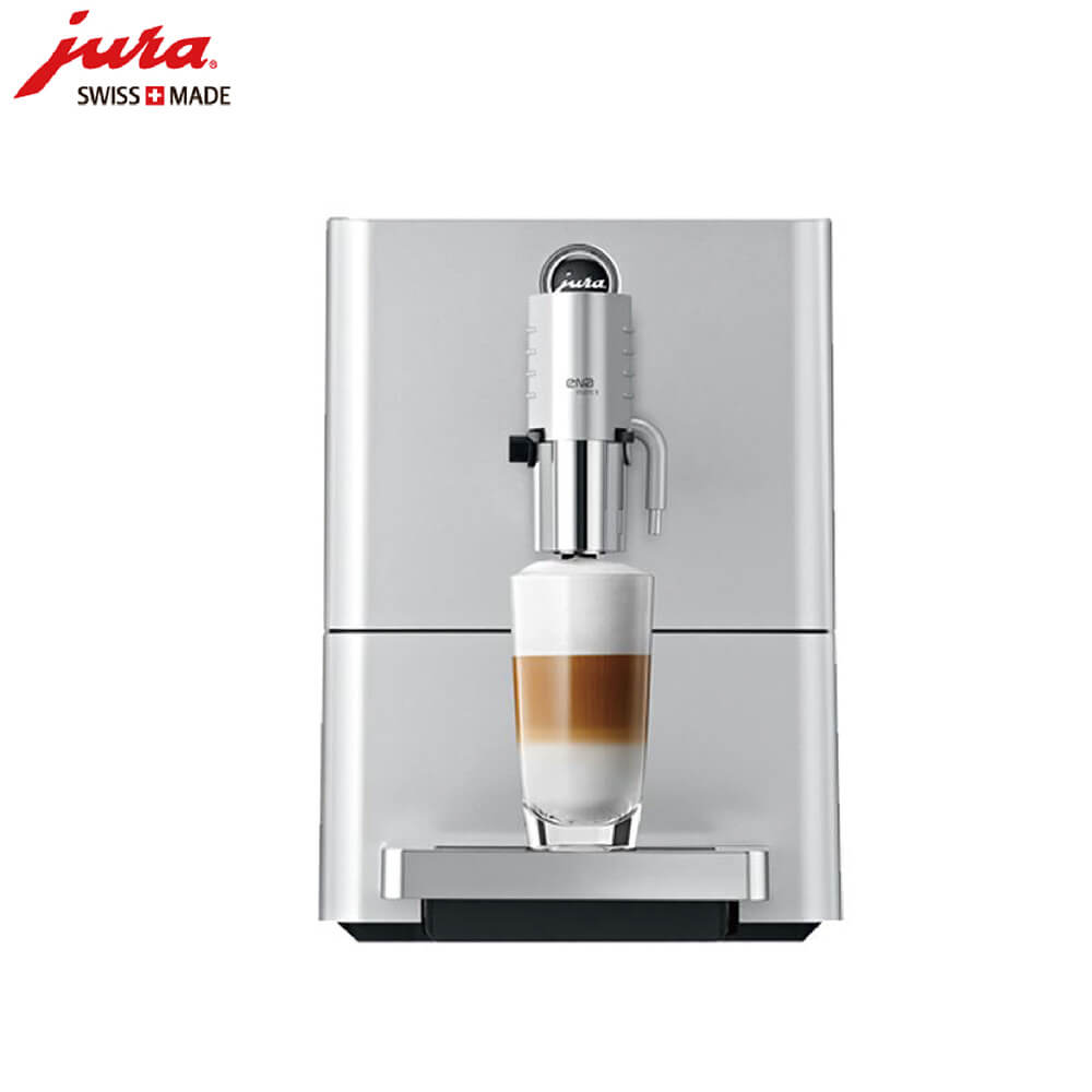 虹桥镇JURA/优瑞咖啡机 ENA 9 进口咖啡机,全自动咖啡机