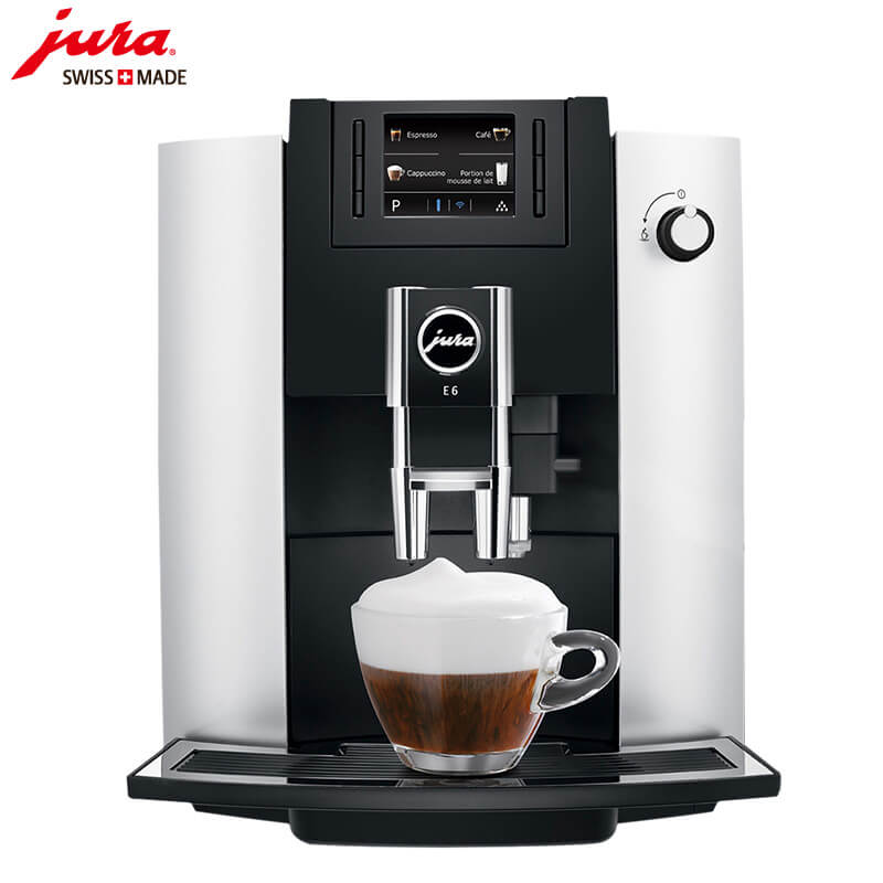 虹桥镇JURA/优瑞咖啡机 E6 进口咖啡机,全自动咖啡机